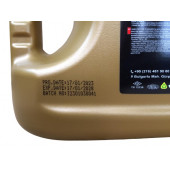 Türkiye Petrolleri Oniks DPF Partiküllü 5W-30 4 Litre Motor Yağı - 3