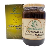 Doğan Baharatçılık Kara Halileli Ballı Bitkisel Macunu 450 G - 1