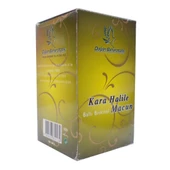 Doğan Baharatçılık Kara Halileli Ballı Bitkisel Macunu 450 G - 4