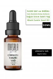 Masala Çörekotu Yağı 50 ml. Soğuk Pres (Black Cumin Seed Carrier Oil) thumbnail 1