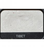 Nars Single Eyeshadow - Far Tibet Refill - 1