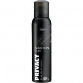 Privacy Addiction Deodorant Men 150ml - 1