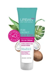 Urban Care Pure Coconut & Aloe Vera Durulanmayan Bakım Kremi 150 ml - 3