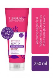 Urban Care Intense Keratin Saç Bakım Şampuanı 250 ml - 2