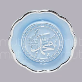 25 Adet Allah(cc)-Muhammed(sav) Yazılı Yuvarlak Süs - 9