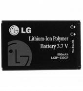 LG KT520 LGIP-330GP 800 mAh Battery Pil (Orijinal Kalite Uzun Ömürlü Yüksek Kapasite) - 1
