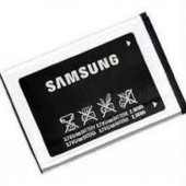 Samsung E570 J700 J700İ Batarya Pil SIFIR - 1