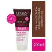 Urban Care Argan Oil & Keratin Günlük Yoğun Saç Bakım Kürü 200 ml - 2