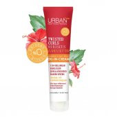 Urban Care Twisted Curls Hibiscus & Shea Butter Bukle Belirginleştirici Bakım Kremi 175Ml - 3