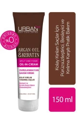 Urban Care Argan Oil & Keratin Durulanmayan Bakım Kremi 150 Ml - 2