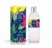 Eyüp Sabri Tuncer Hatıralar Kolonyası Cam Şişe 400ml - 1