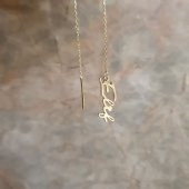14 Ayar Altın Sallantılı Tek İsim Küpe - 5