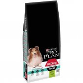 Pro Plan Adult Kuzu Etli Prinçli Yetişkin Köpek Maması 14 Kg - 1