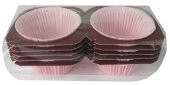 KAP KEK KAPSÜLÜ TRAY MODELİ PEMBE 2Lİ SET - 3