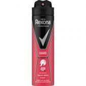 Rexona Guard Anti-Perspirant Erkek Sprey Deodorant 150 ML - 2