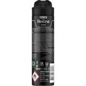 Rexona Guard Anti-Perspirant Erkek Sprey Deodorant 150 ML - 3