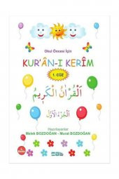 Okul Öncesi İçin Kuran-ı Kerim 1. Cüz - 1