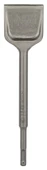 Bosch - LongLife Serisi, SDS-Plus Şaftlı Yassı Keski 250*60 mm - 1