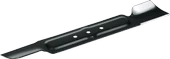 Bosch ARM 33 Yedek Bıçak - 1