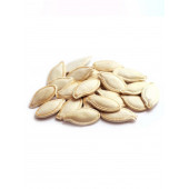 KABAK ÇEKİRDEK  ÇİĞ 1 KG - 1