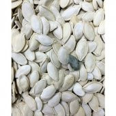 ÇİĞ KABAK ÇEKİRDEĞİ 500 GR - 2