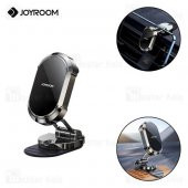 Joyroom Katlanabilir Manyetik Mıknatıslı Araç Telefon Tutacağı thumbnail 1