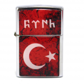 Kırmızı Türk Çakmak - 1