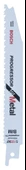 Bosch - Progressor Serisi Metal için Panter Testere Bıçağı S 123 XF - 5'li - 1