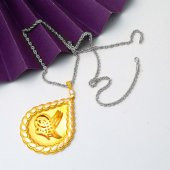 Pul Dizili Zincirsiz 14 Ayar Altın Tuğralı Kolye thumbnail 4