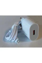 Elba Beyaz 25W Usb Ev Şarj Kafa+ Usb 1 Metre Lightning Kablo QC4.0 Hızlı Şarj thumbnail 2