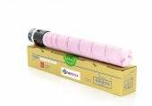 Lexmark 76C00M0 CS921 / CX921 Kırmızı Muadil Toner - 2