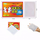 ISINMATİK CEP SOBASI 12 SAAT ETKİLİ EL VÜCUT ISITICI 3 ADET - 4