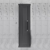 Denko Albatros 45 cm MDF Gri Banyo Boy Dolabı thumbnail 1