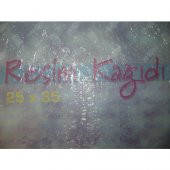 Komeks Resim Kağıdı 25*35Cm 120Gr 100 Adet - 2