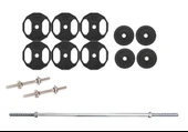 ACDSPOR 50 Kg Döküm Ağırlık Halter Dambıl Seti - 1