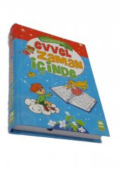 Evvel Zaman İçinde Masallar 320 Sayfa Resimli Ciltli Sert Kapak 1 Adet Çok Resim Az Yazı Öykü ve Masal Kitabı - 1