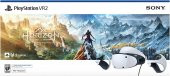 Sony Playstation Vr2 Sanal Gerçeklik Gözlüğü Horizon Bundle - G - 1