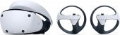 Sony Playstation Vr2 Sanal Gerçeklik Gözlüğü Horizon Bundle - G - 2