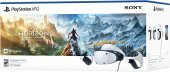 Sony Playstation Vr2 Sanal Gerçeklik Gözlüğü Horizon Bundle - G - 4