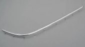 TAMPON NİKELAJI E39 ARKA SOL 2001-03 51127005939 - 2