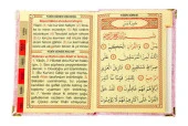 Cep Boy Kadife Yasin Kitabı İsim Plakalı Seccade Tesbih Kutulu Özel Set Pembe thumbnail 5