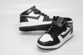 MND KIZ-ERKEK ÇOCUĞU BOĞAZLI AİR TABAN SU GEÇİRMEZ CİLT YENİ SEZON BASKETBOL CIRTLI SNEAKER - 3
