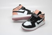MND KIZ-ERKEK ÇOCUĞU BOĞAZLI AİR TABAN SU GEÇİRMEZ CİLT YENİ SEZON BASKETBOL CIRTLI SNEAKER - 6