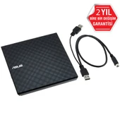 Asus Lite 8X SDRW-08D2S-U Siyah Usb2.0 Harici - 1