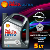 Shell Helix Ultra Pro 5W-30 AG Dexos2-Acea C3 DPF Tam Sentetik Motor Yağı 5 L - 1