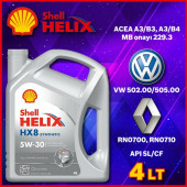 Shell Helix HX8 5W-30 Tam Sentetik Motor Yağı 4 L - 1