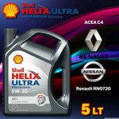 Shell Helix Ultra Pro 5W-30 AR-L Tam Sentetik Motor Yağı 5 L - 1
