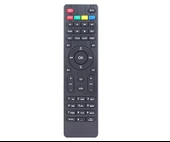 Ayt Weko Digiline Dg-115 Uydu Alıcı Kumandası Skytech Kumanda - 3