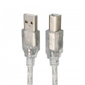 Powermaster 5 Metre Yazıcı Kablosu Usb 2.0 Yazıcı Tüm Yazıcılara Uyumlu - 2