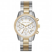 Michael Kors MK6474 Kadın Kol Saati - 1